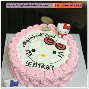 Bánh sinh nhật Hello Kitty - IQ17